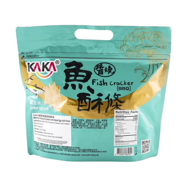 KAKA BBQ Fish Crackers Salted Egg Yolk Flavor - 120g