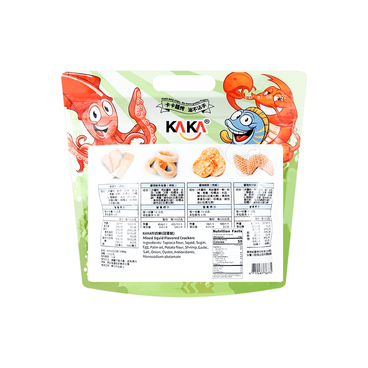 KAKA Mixed Squid Flavor Crackers - 120g