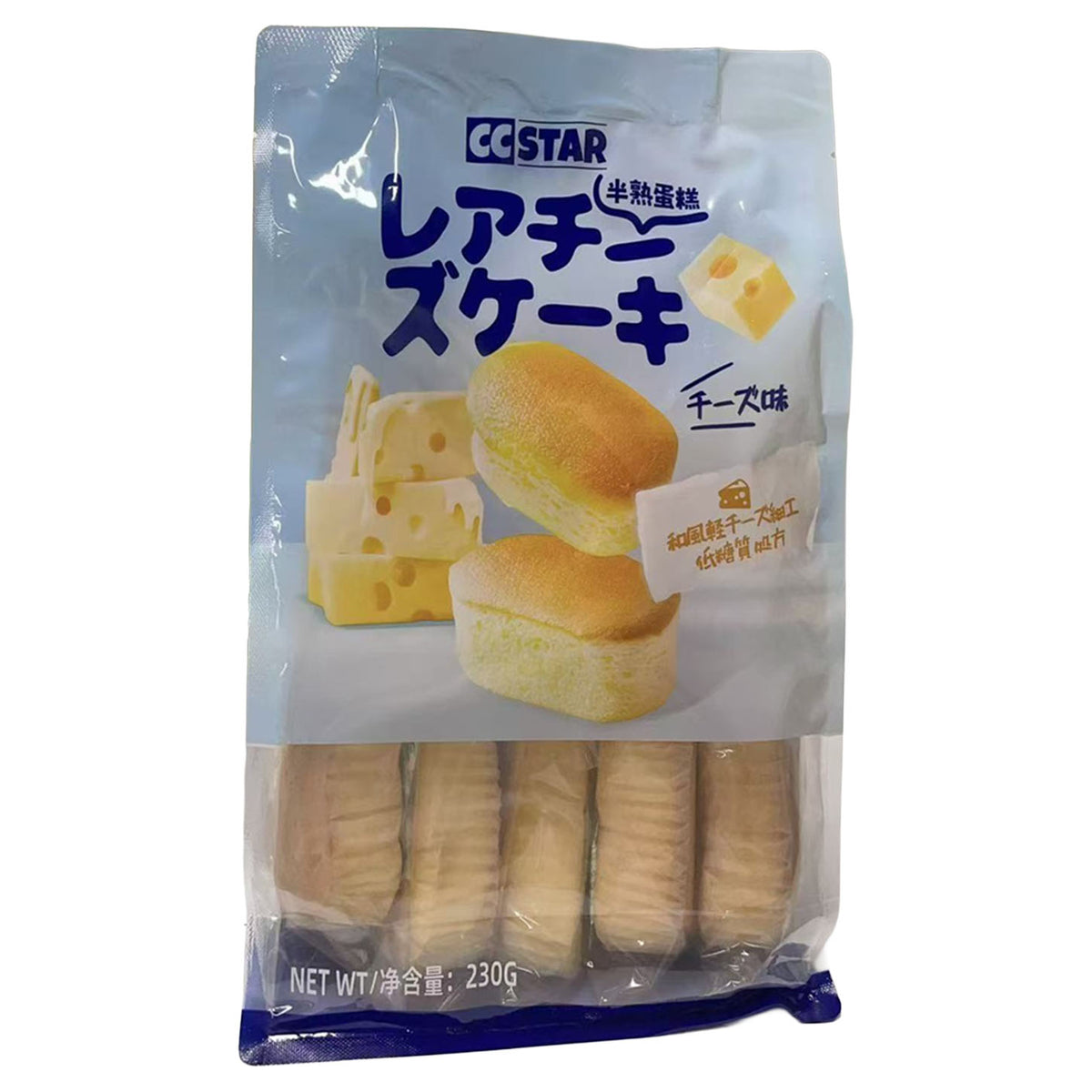 Packaged cheese cookies with GStar branding on a white background