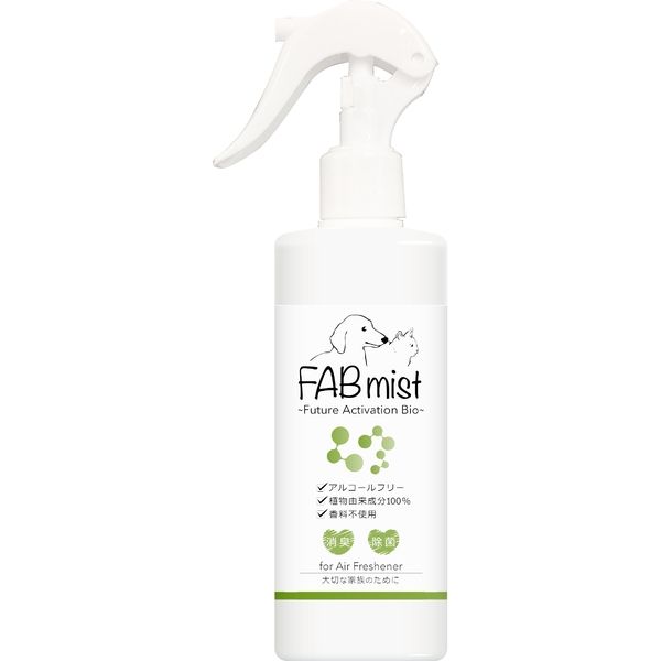 Big Bio FAB Mist Pet Deodorizing Spray - 300ml