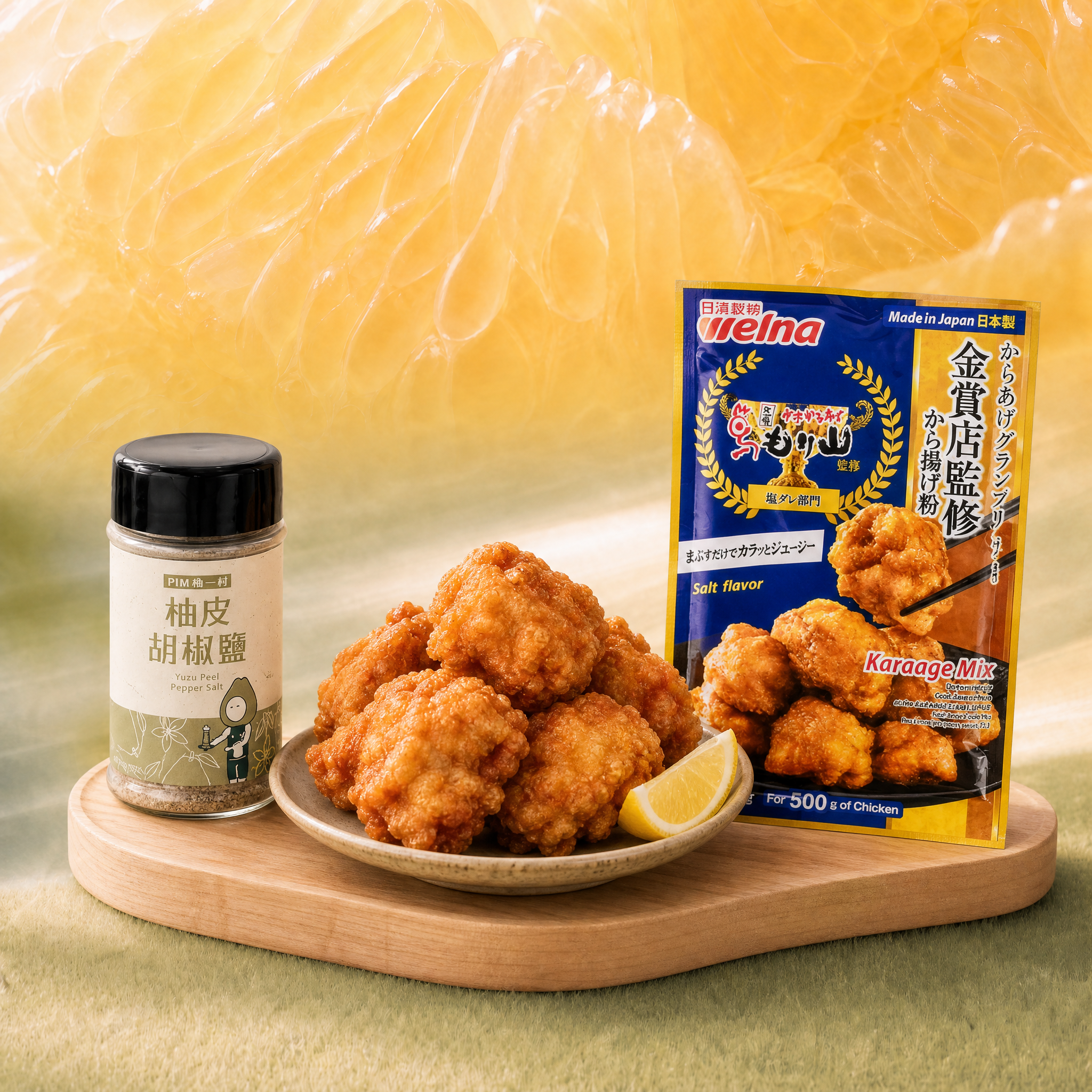 Yuzu Karaage Kit — Nisshin Fried Chicken Mix + Citrus Pepper Salt