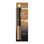 KATE 3D Eyebrow Color Z - BR-2 Light Brown 6.3g