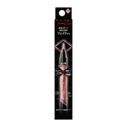 KATE Double Line Expert (Blood-Tone Shadow) - OR-1 Light Orange - 0.5ml