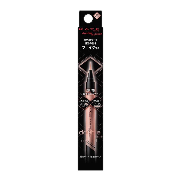 KATE Double Line Expert (Blood-Tone Shadow) - OR-1 Light Orange - 0.5ml