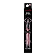 KATE Double Line Expert (Blood-Tone Shadow) - PK-1 Light Pink - 0.5ml