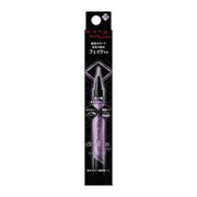 KATE Double Line Expert (Blood-Tone Shadow) - PU-1 Light Purple - 0.5ml