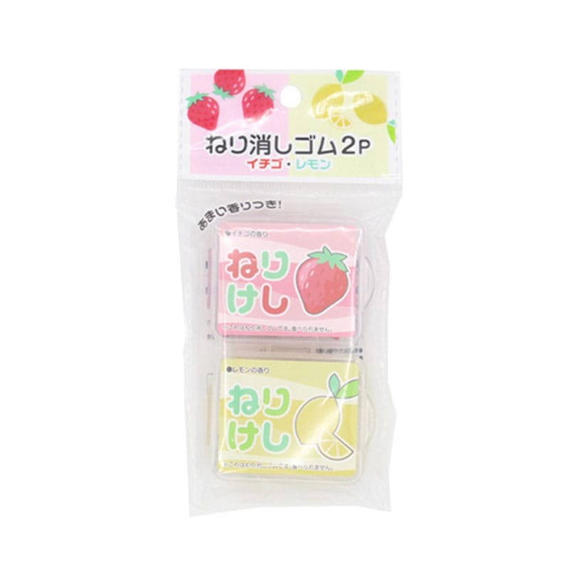 Kneaded Eraser Set of 2 (Strawberry & Lemon)