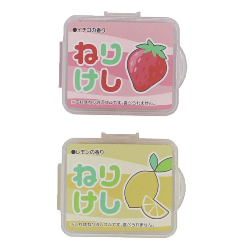 Kneaded Eraser Set of 2 (Strawberry & Lemon)