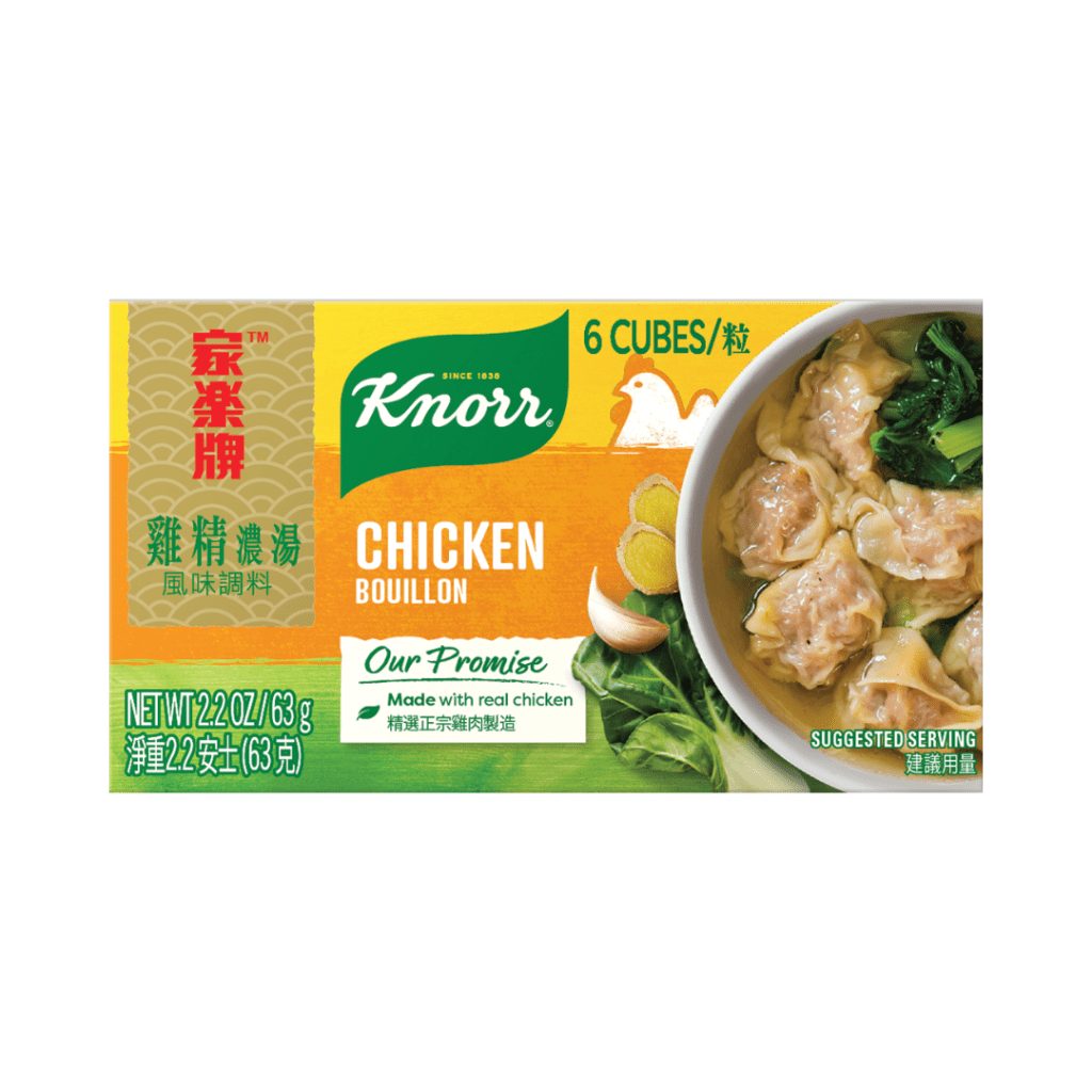 Knorr Chicken Boullion Cubes - 63g