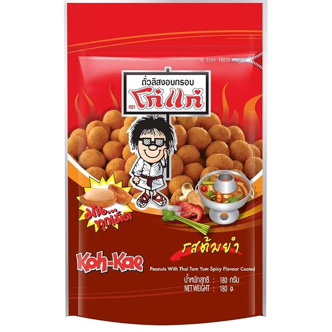 Koh-Kae Peanuts - Thai Tom Yum Flavor - 180g