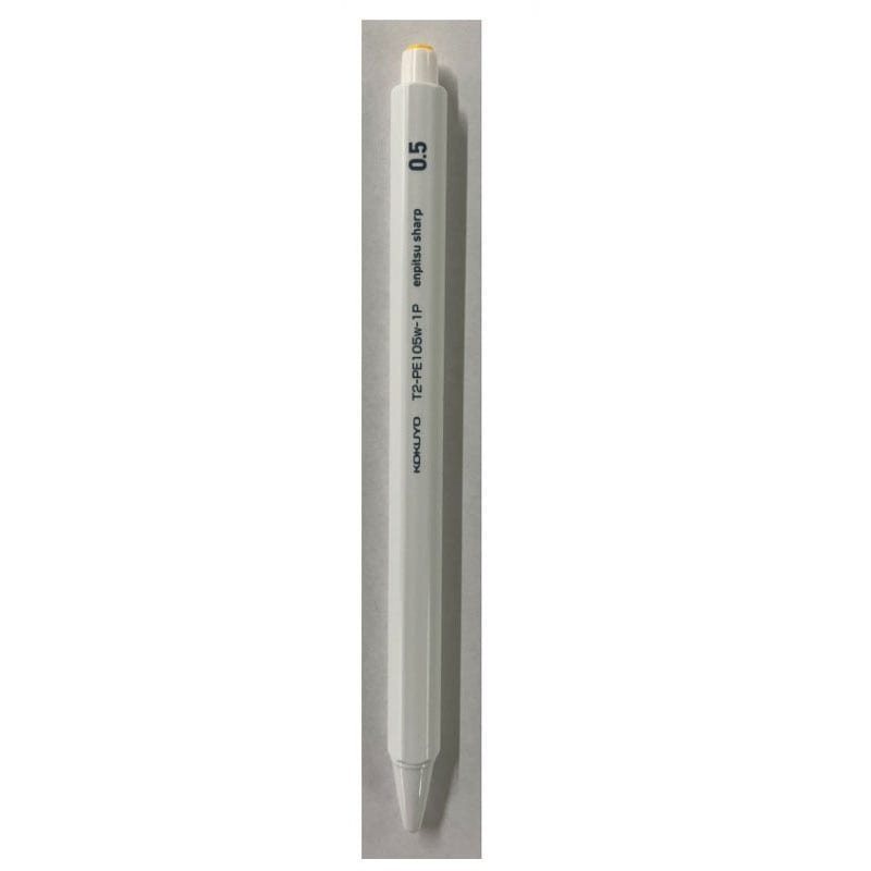 Kokuyo Pencil-Type Mechanical Pencil White Body 0.5 mm