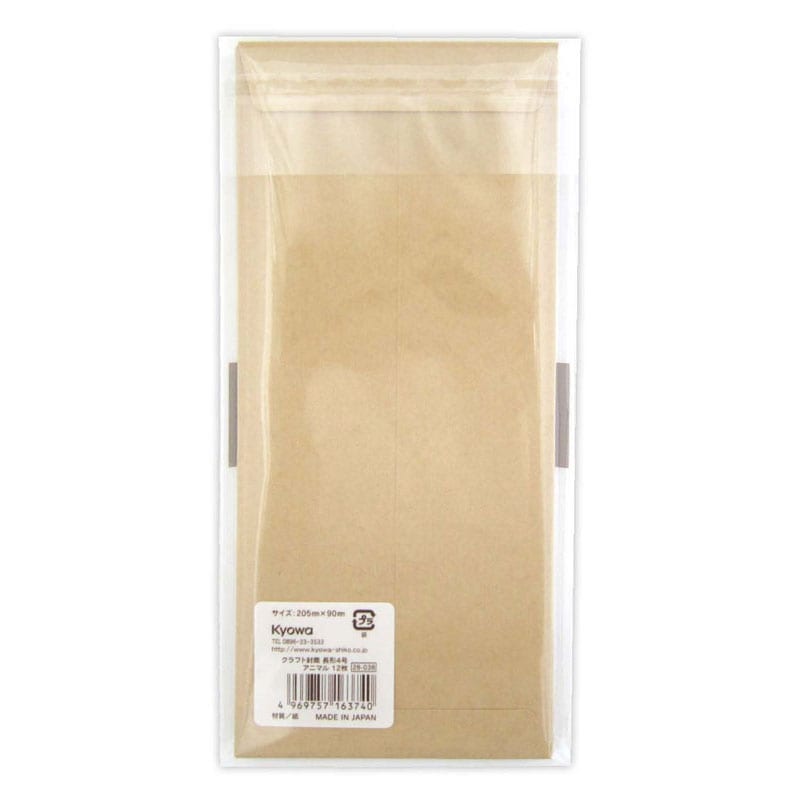 Kraft Envelopes Long No.4 – Animal Design 12pcs (Pack of 4)