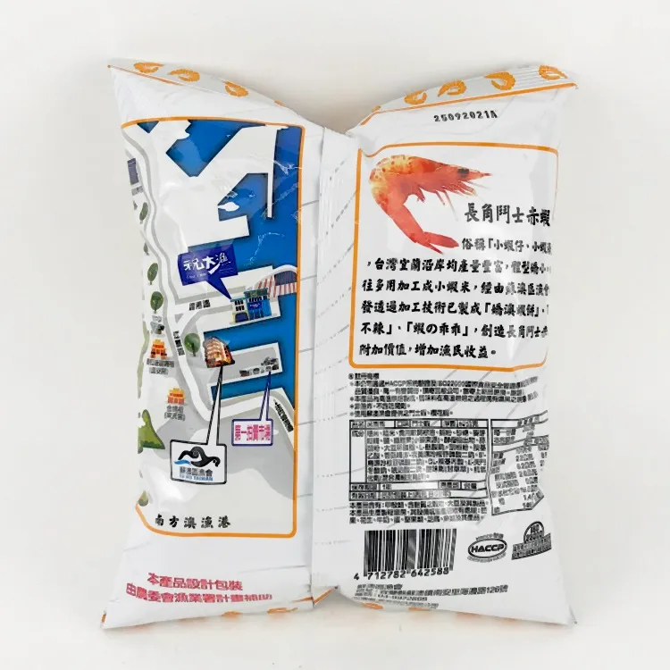 kuai-kuai-su-ao-fishermen-s-association-rice-puffs-fighter-shrimp-52g