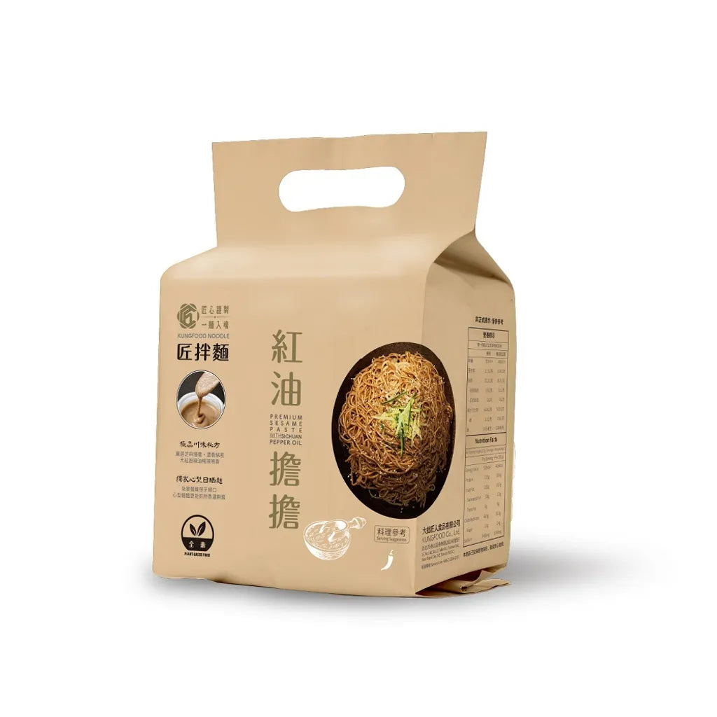 大拙匠人 匠拌麵 紅油擔擔(全素) - 137g x 3包