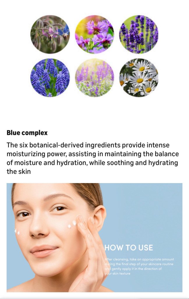 Abluer Barrier Cream - 100g