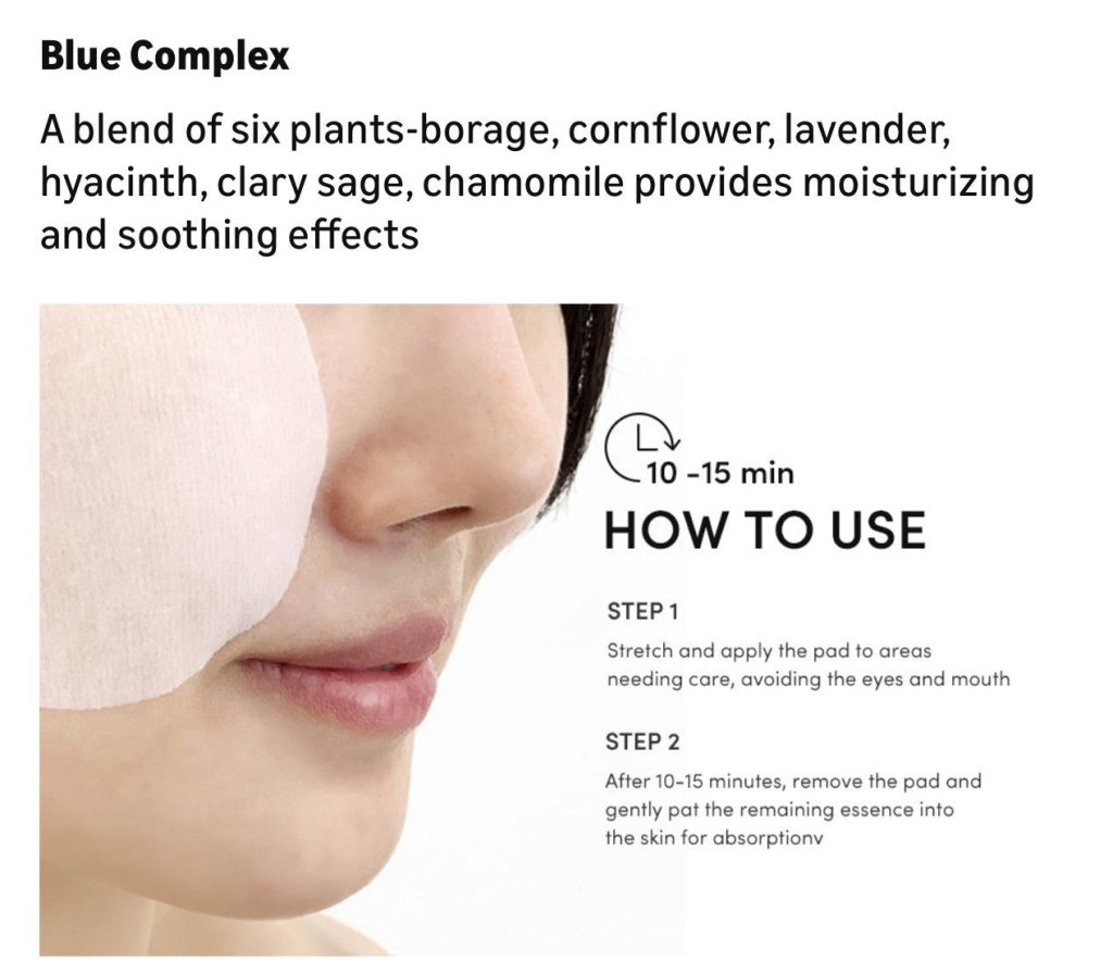 Abluer Avocado Mask Pad (80pads) - 195g