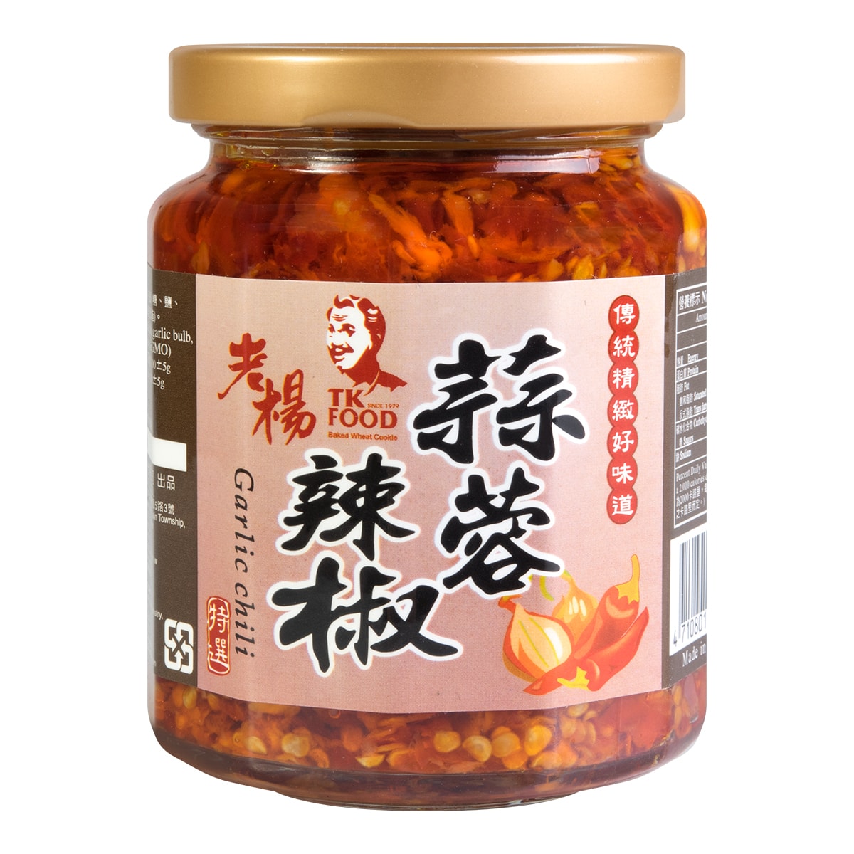 lao-yang-garlic-chili-sauce-280g