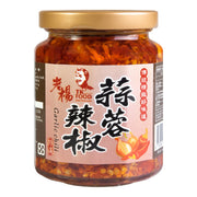 lao-yang-garlic-chili-sauce-280g