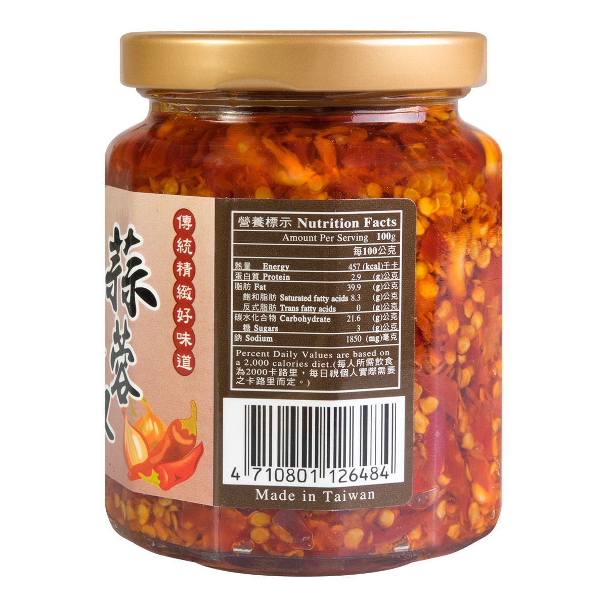 lao-yang-garlic-chili-sauce-280g