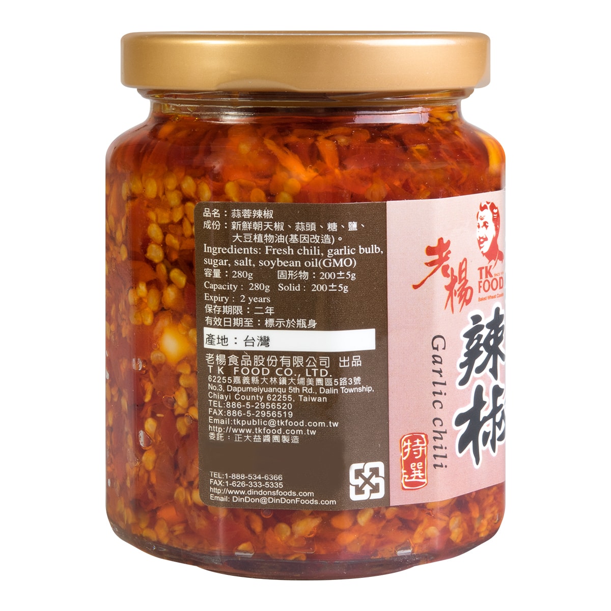 lao-yang-garlic-chili-sauce-280g