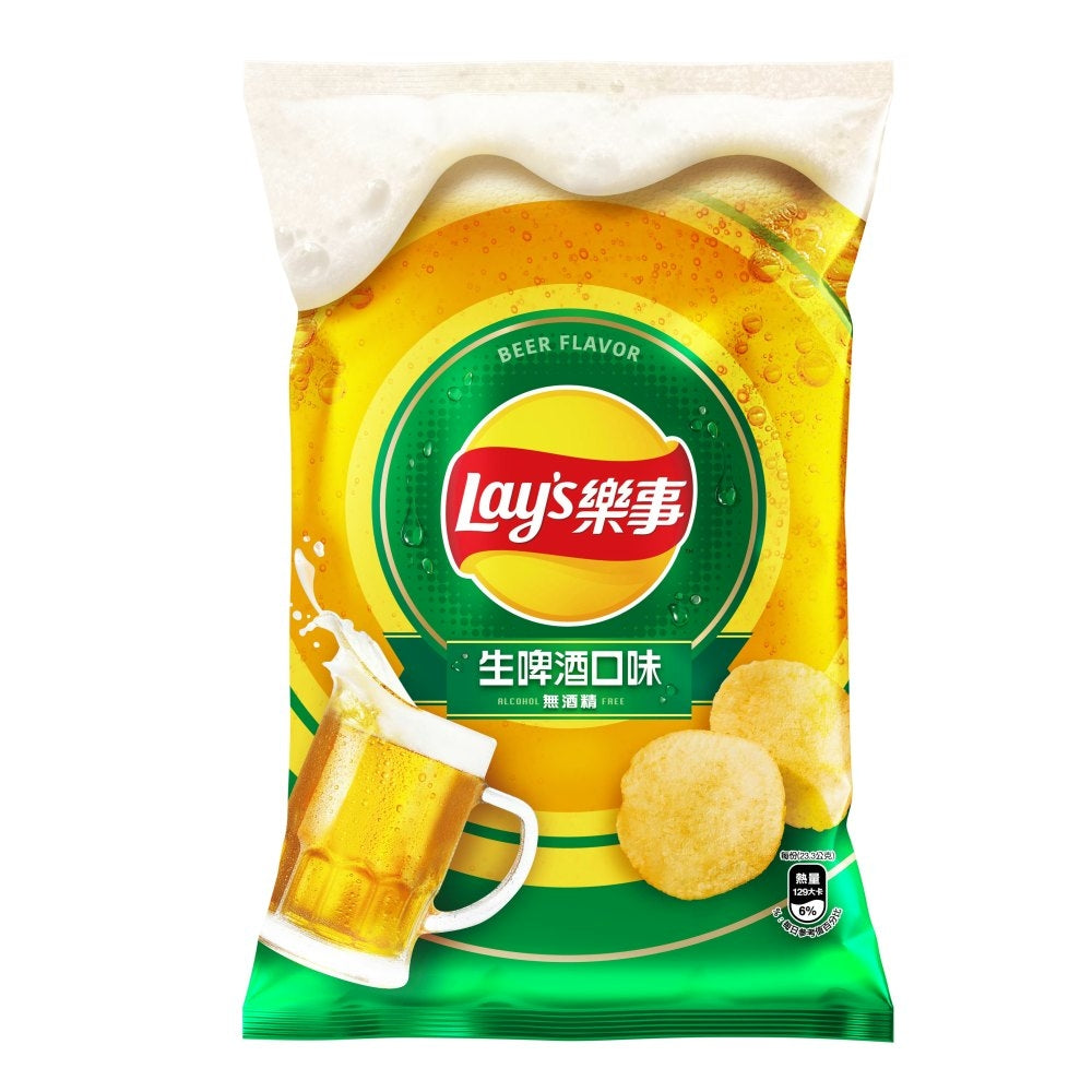 Lay's Beer Flavor Chips - 70g