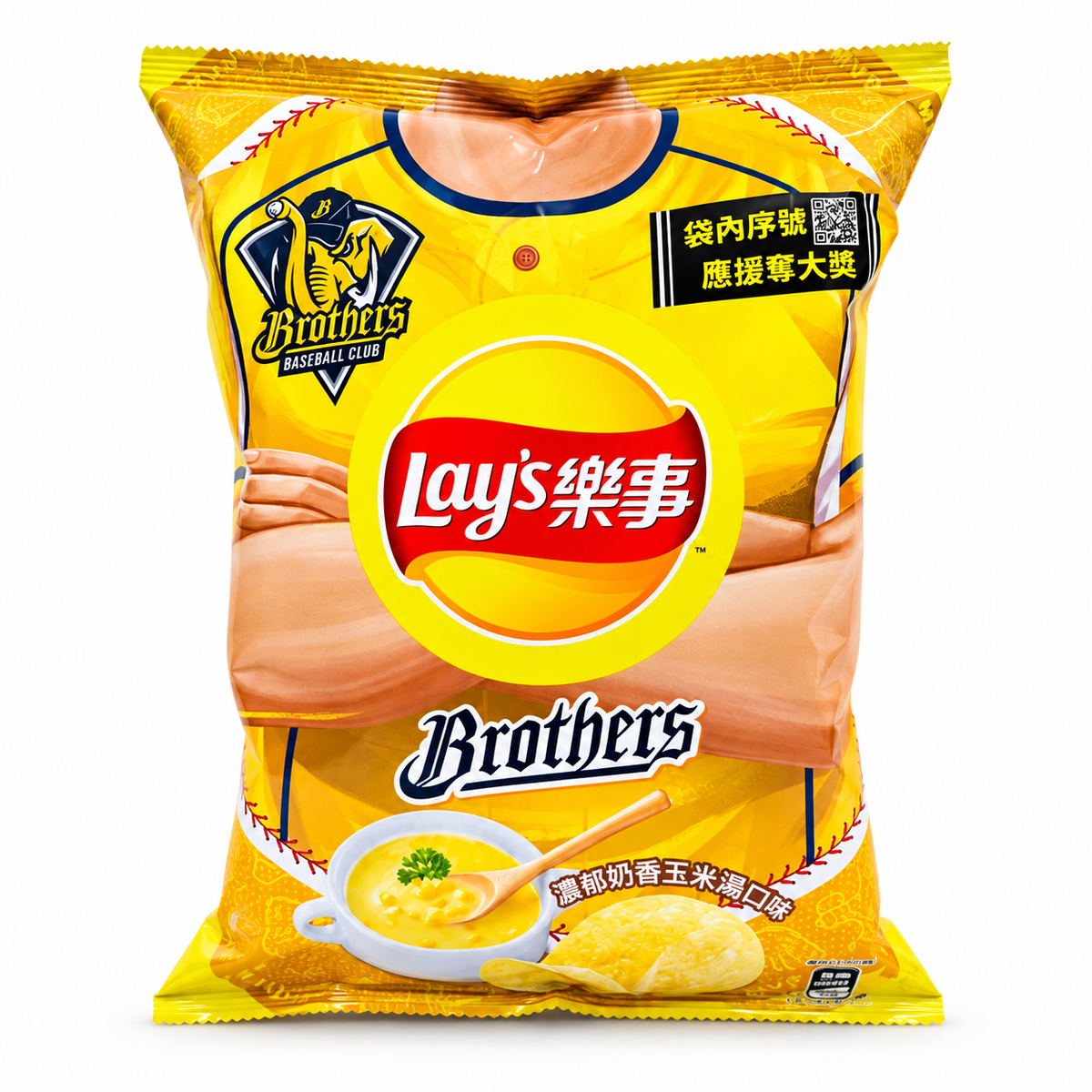 lay-s-potato-chips-creamy-corn-soup-49g