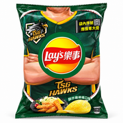 lay-s-potato-chips-crispy-fried-chicken-tenders-49g