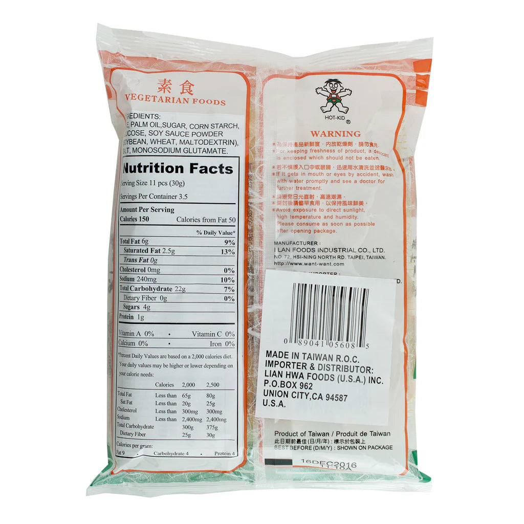 Hot Kid Tenka Ichiban Rice Crackers - 150g