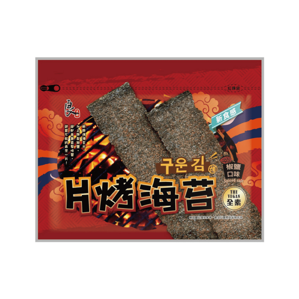 Liang Hau Grilled Seaweed Salt and Pepper Flavor - 32g