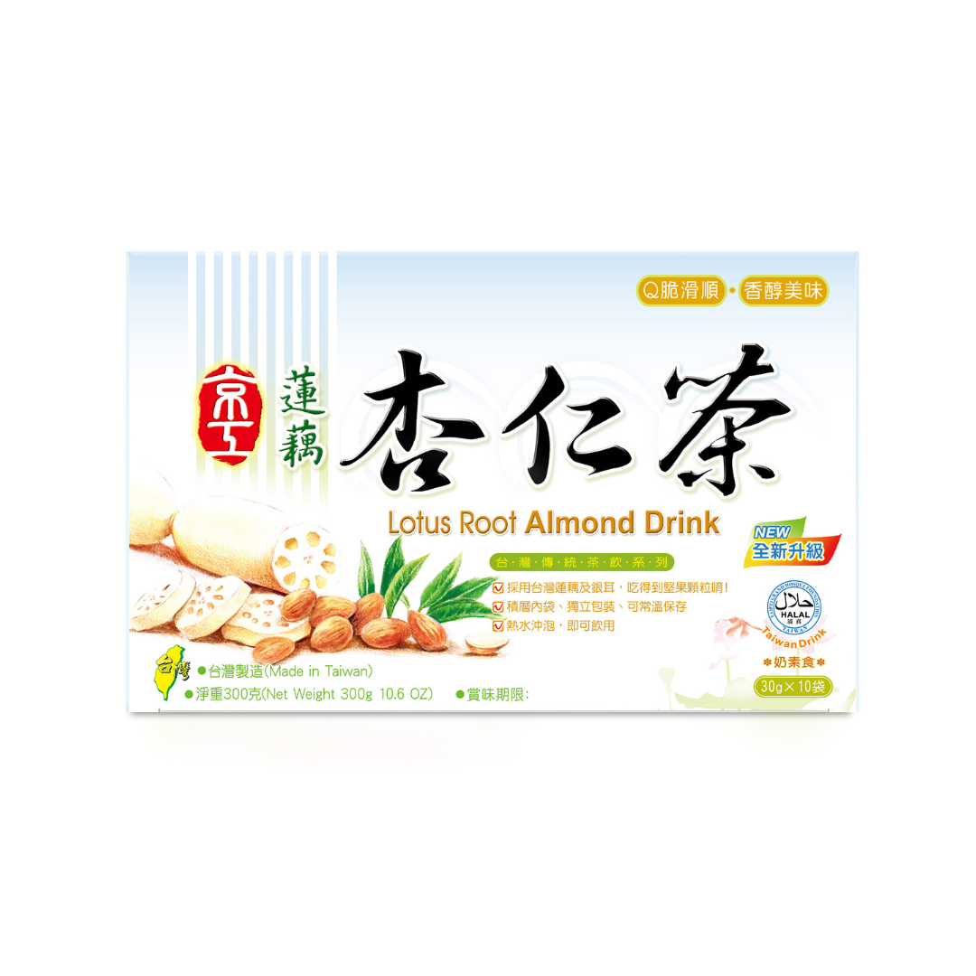 Light Sugar Almond Drink - 30g x 10 Pack