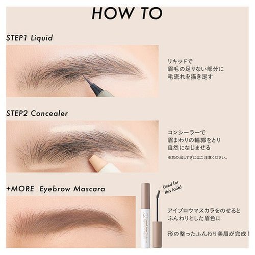 Love Liner Signature Fit Double-End Liner - Ash Gray 0.4g