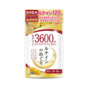 Lutein Blessing Astaxanthin - 42g