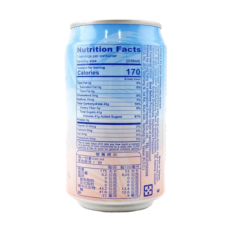DONGFANGYIN Lychee Flavor Sparking Water - 330ml