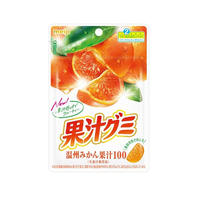 MEIJI Gummy Kajyu Unshuu Mikan - 54g