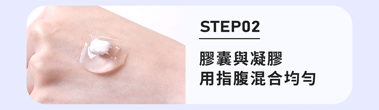 MIRAE Double Hydra Plus Intensive Mask - 80ml