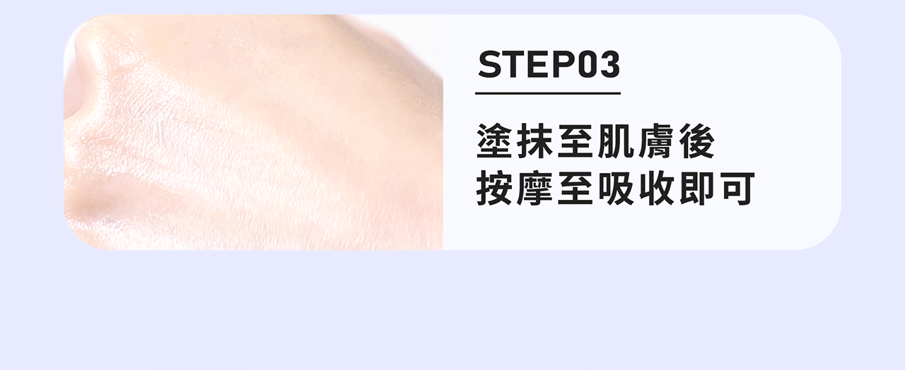 MIRAE Double Hydra Plus Intensive Mask - 80ml