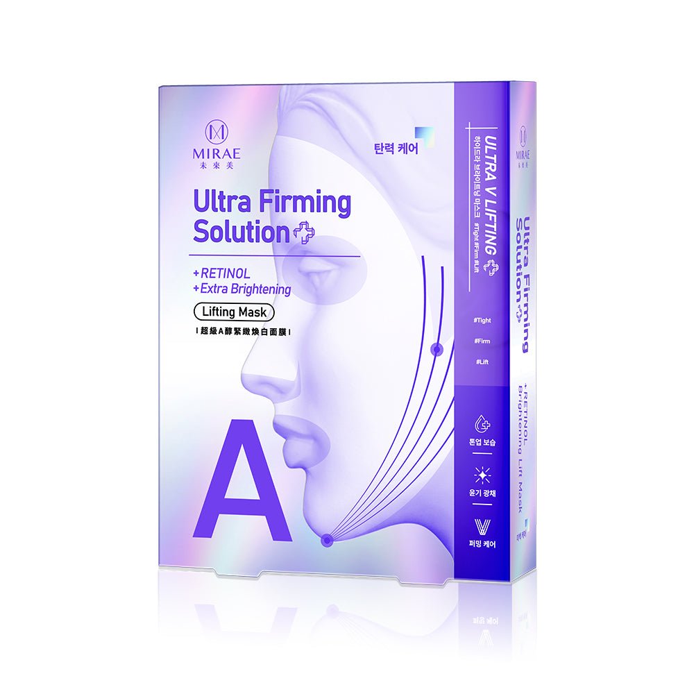 MIRAE +RETINOL Brightening Lift Mask 3 Pack