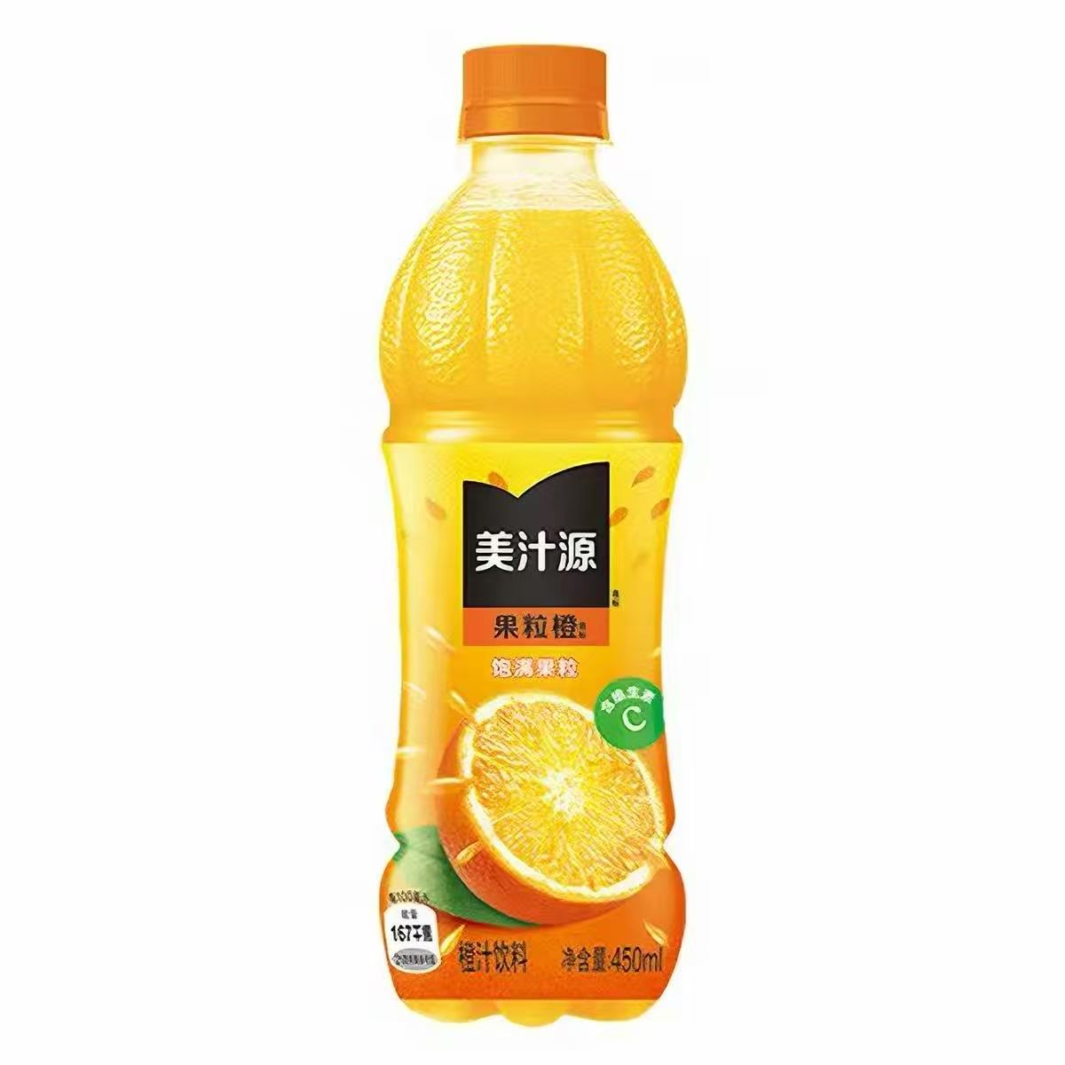 ミニッツメイド パルピーオレンジジュースドリンク - 450ml