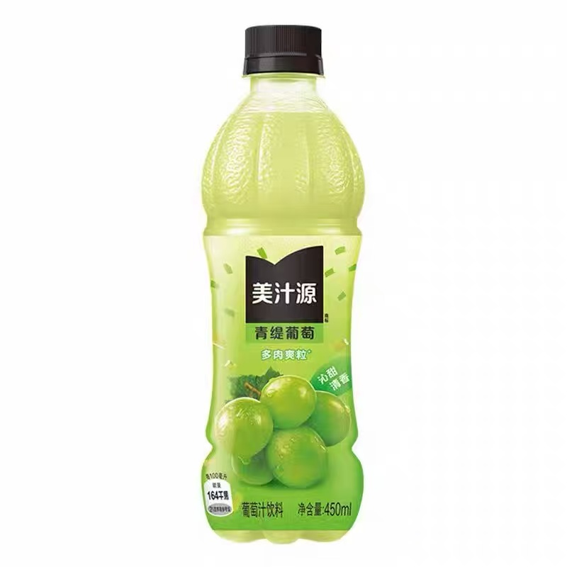 minute-maid-pulpy-green-grape-juice-drink-450ml