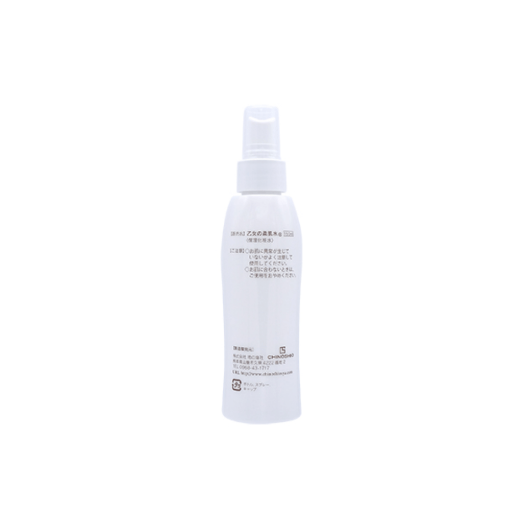 Maiden's Soft Skin Water - 150ml