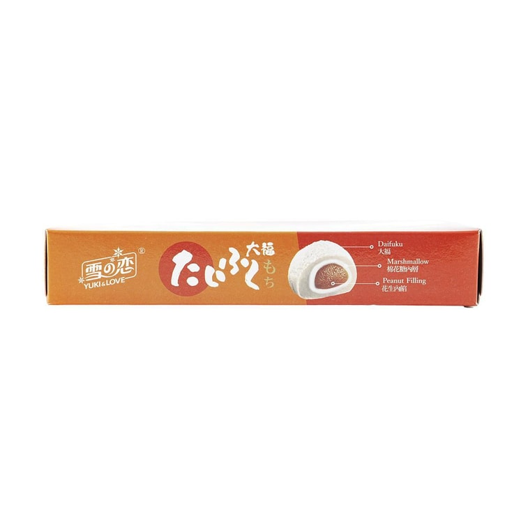 Yuki & Love Marshmallow Mochi Peanut - 162g