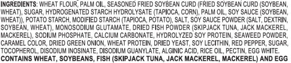 Maruchan Instant Akai Kitsune Udon Noodle Cup - 93.8g