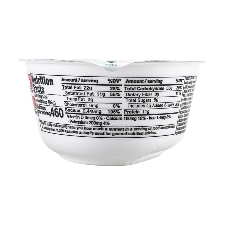 Maruchan Instant Midori No Tanuki Soba Noodle Cup - 99.8g