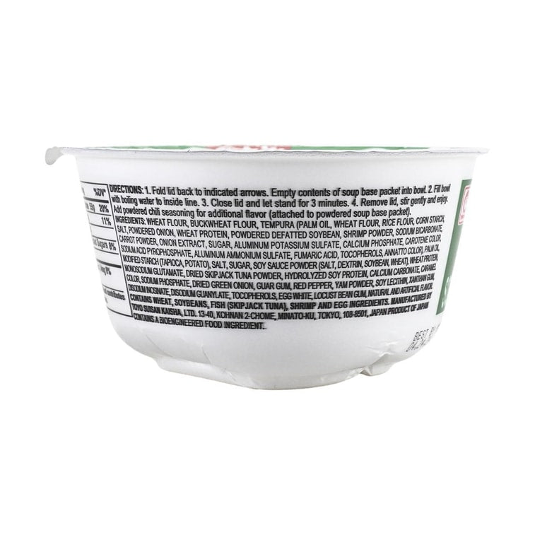 Maruchan Instant Midori No Tanuki Soba Noodle Cup - 99.8g