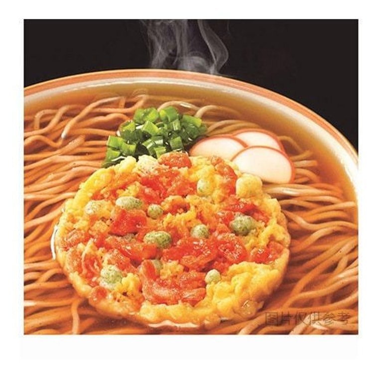 Maruchan Instant Midori No Tanuki Soba Noodle Cup - 99.8g