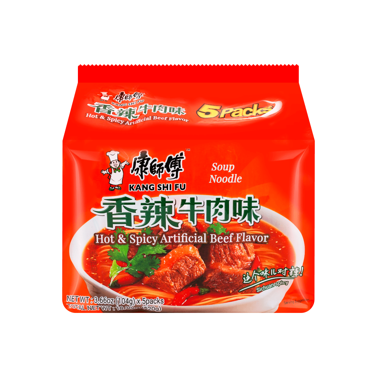 Master Kong Instant Noodle Hot & Spicy Beef Flavor - 104g x 5 Pack