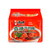 Master Kong Instant Noodle Hot & Spicy Beef Flavor - 104g x 5 Pack