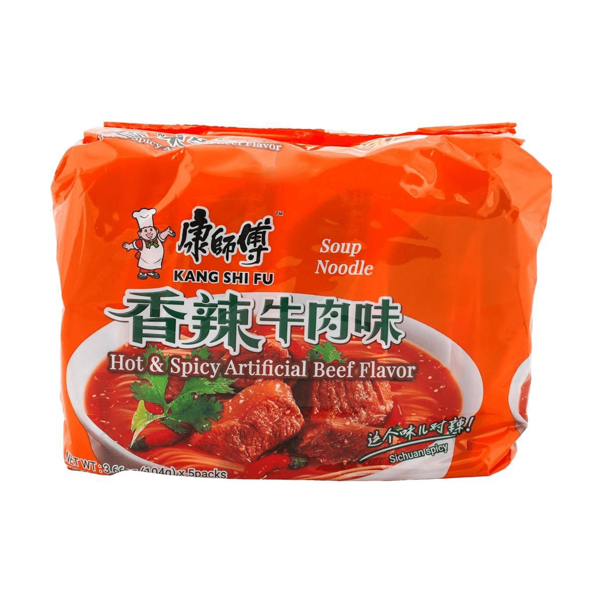 Master Kong Instant Noodle Hot & Spicy Beef Flavor - 104g x 5 Pack