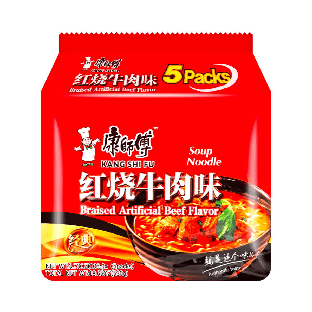 Master Kong Instant Noodle Roasted Beef Flavor - 106g x 5 Pack