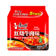 Master Kong Instant Noodle Roasted Beef Flavor - 106g x 5 Pack